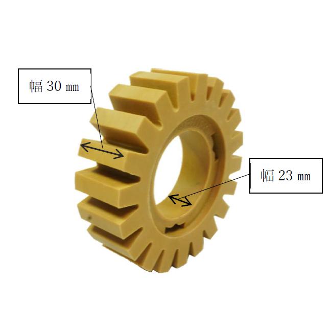 ゴトー電機 YタイプSLディスク 30mm（2個入）SLYA-02 : P-TOOLS.COM