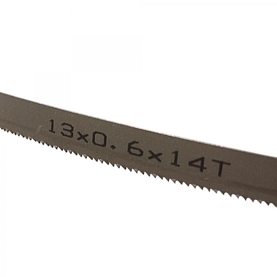 トライパワー TR-035EB 金属用バンドソー用ブレード（2本入）T096 |  | 02