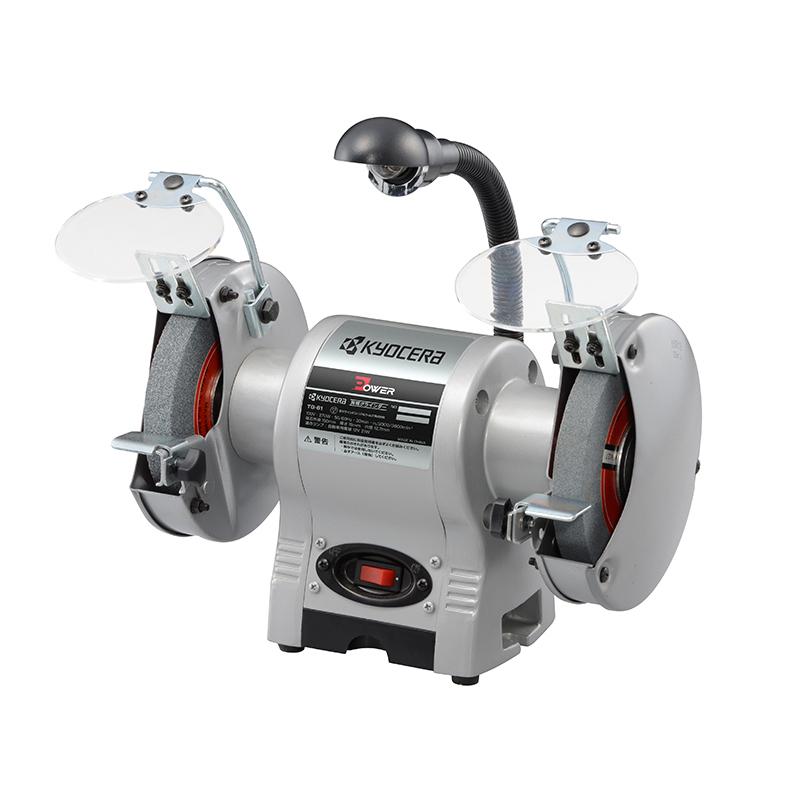 リョービ（RYOBI） 京セラパワー（リョービ）両頭グラインダー TG-61