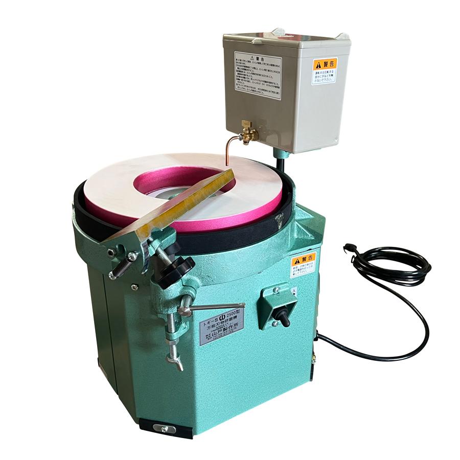 山戸製作所 トギーS2500型 刃物研磨機 : P-TOOLS.COM ヤフー店 山戸製作所 トギーS2500型 刃物研磨機 : P-TOOLS.COM ヤフー店