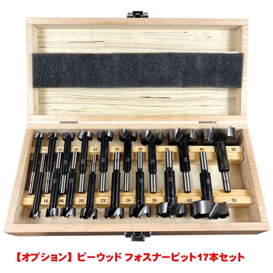 トライパワー 卓上ボール盤 TR-307ED＋ボール盤テーブル : P