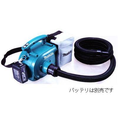 マキタ 充電式小型集じん機（本体のみ） VC350DZ | マキタ