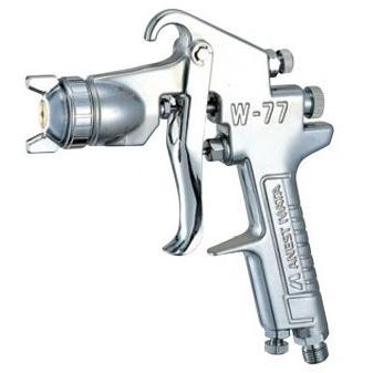 アネスト岩田 中形スプレーガン W-77-1G（ノズル口径1.5mm、重力式