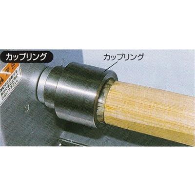 山戸製作所 カップリング（小） 32mm Y2102 |  | 01