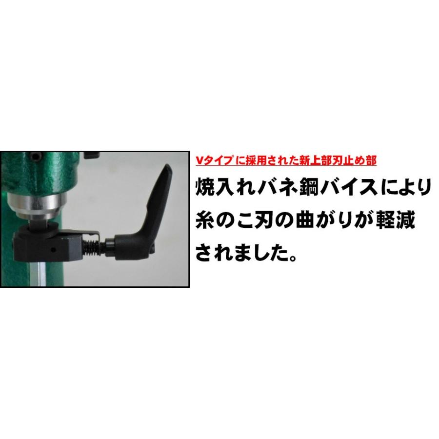 ユタカ スタンド付木工糸鋸盤（変速、フトコロ500mm、固定アーム）YC