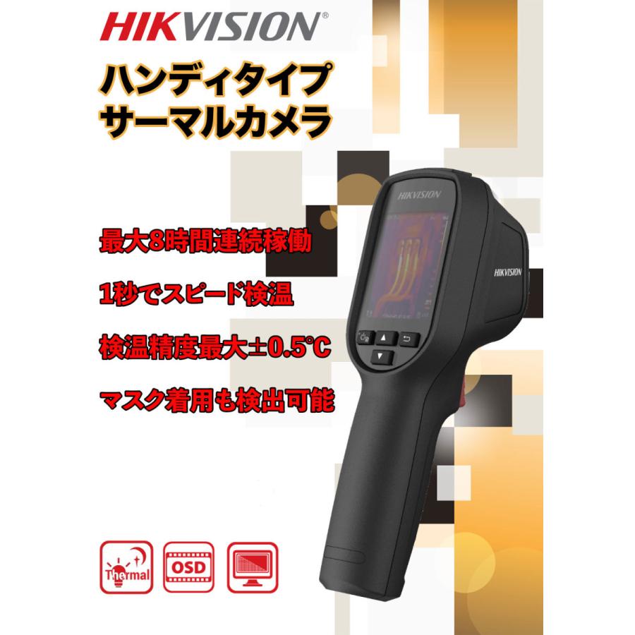 ウエスタンシース Lサイズ 60コ（12×5コ） 恒産商事株式会社