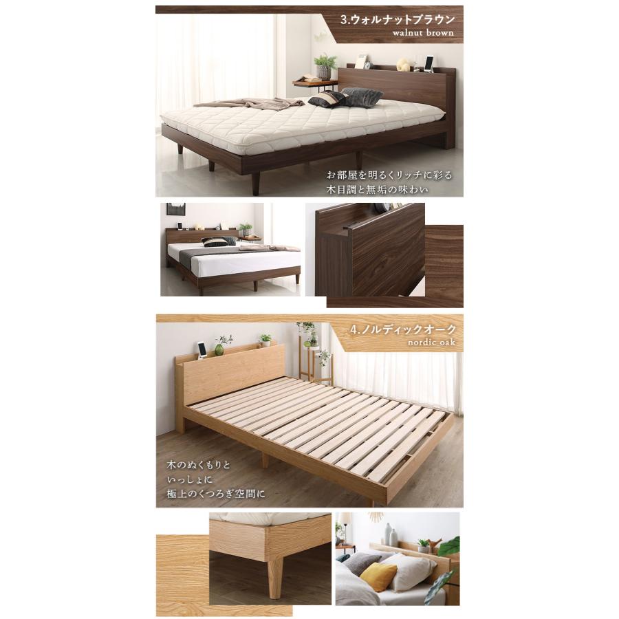 すのこベッド　シングル【マットレス付き】送料込み！最安値！【ブラウン】 ベッド ベット シングルベッド すのこベッド シングル