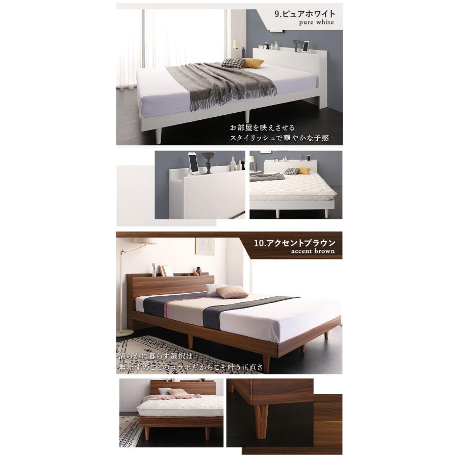 ベッド ベッドフレーム シングル すのこベッド シングルベッド ベット 天然無垢 楽天市場】竹無垢 ベッド ベッドフレーム シングル 頑丈 宮付き