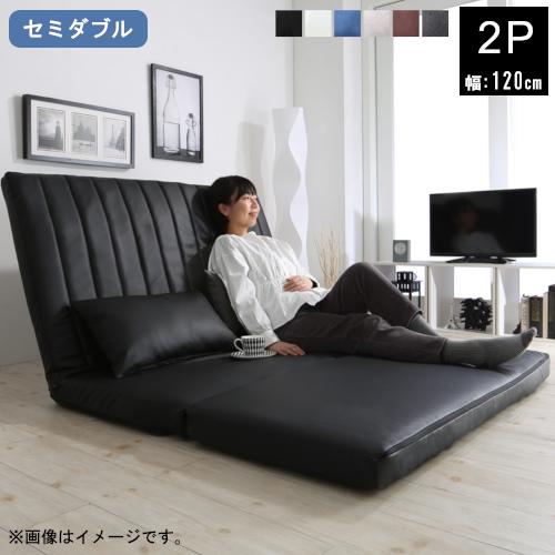 ソファーベッド ソファーベット ソファベッド 折りたたみ セミダブル 2 