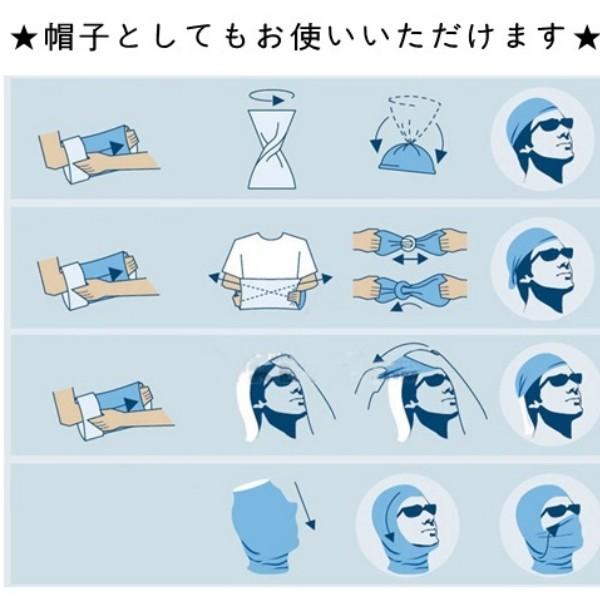 薄手 ネックウォーマー バンダナ フェイスマスク 帽子 ターバン 汗対策 防寒 C 055 C 063 C 055 C 065 Sweetshoppua 通販 Yahoo ショッピング