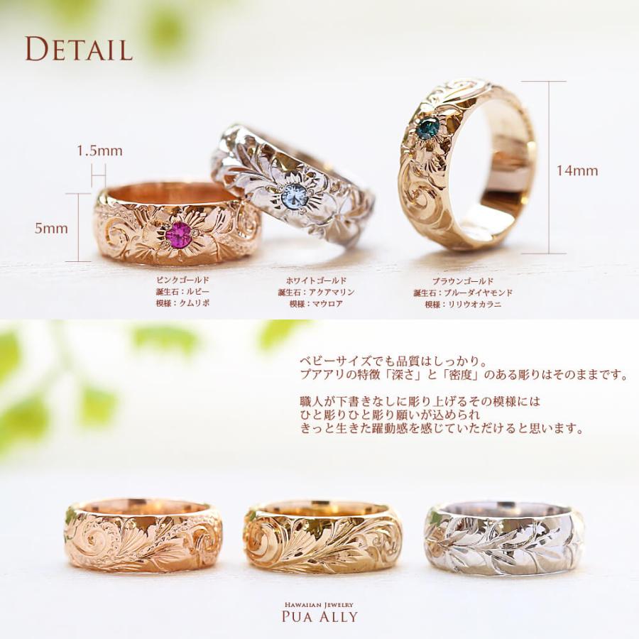 K18ベビーリング 楽天市場】ベビーリング K18ゴールド ストレート腕 刻印無料 名