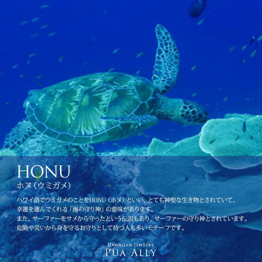 美しい K10 ホヌ ネックレス ハワイアンジュエリー ハワジュ Hawaiian Jewelry Puaally プアアリ ハワイアン ウミガメ 10金 イエローゴールド 日本最大級 Www Doctor Plan Com