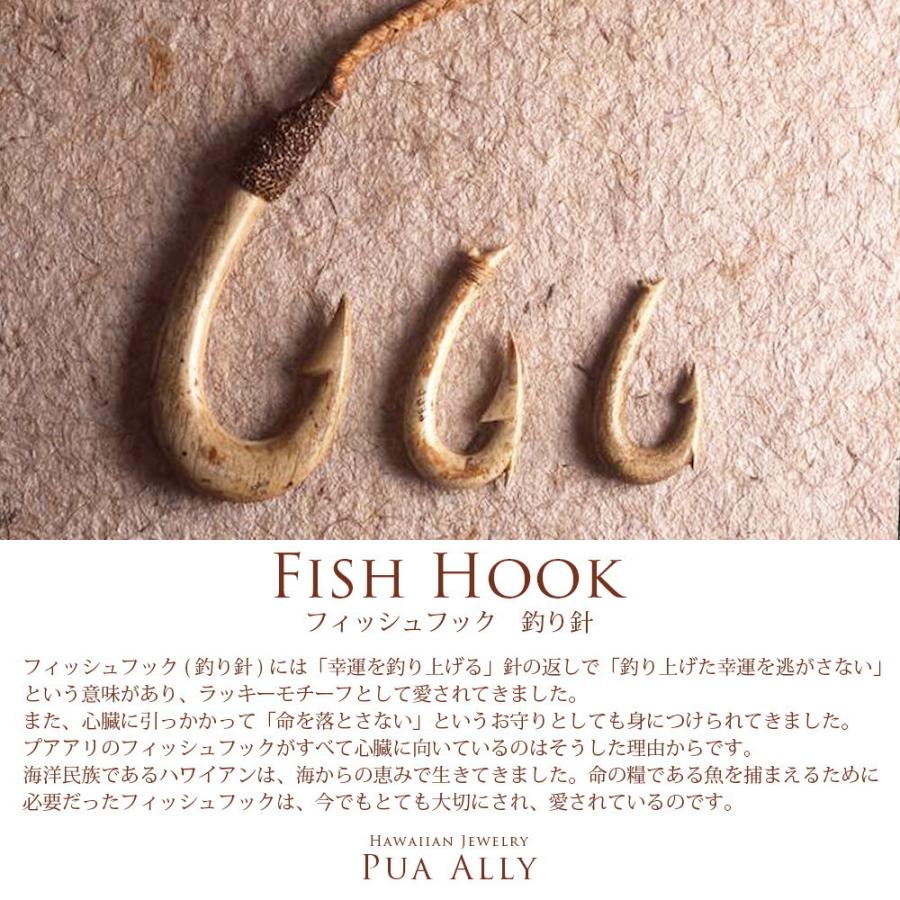 激安ブランド Sv925 S字型 フィッシュフック ネックレス 手彫り L ハワイアンジュエリー Hawaiian Jewelry プアアリ シルバー 釣り針 手彫り ペア メンズ プレゼント 55 以上節約 Gestion Etechnologies Shop