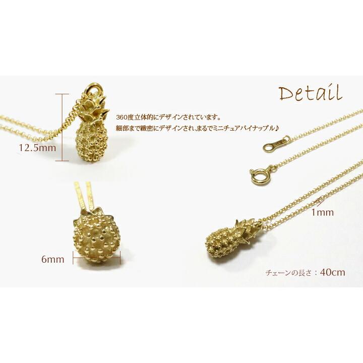 ハワイアンジュエリー　ネックレス　14K 1d7731464ebd5ca05099f6c5a98427