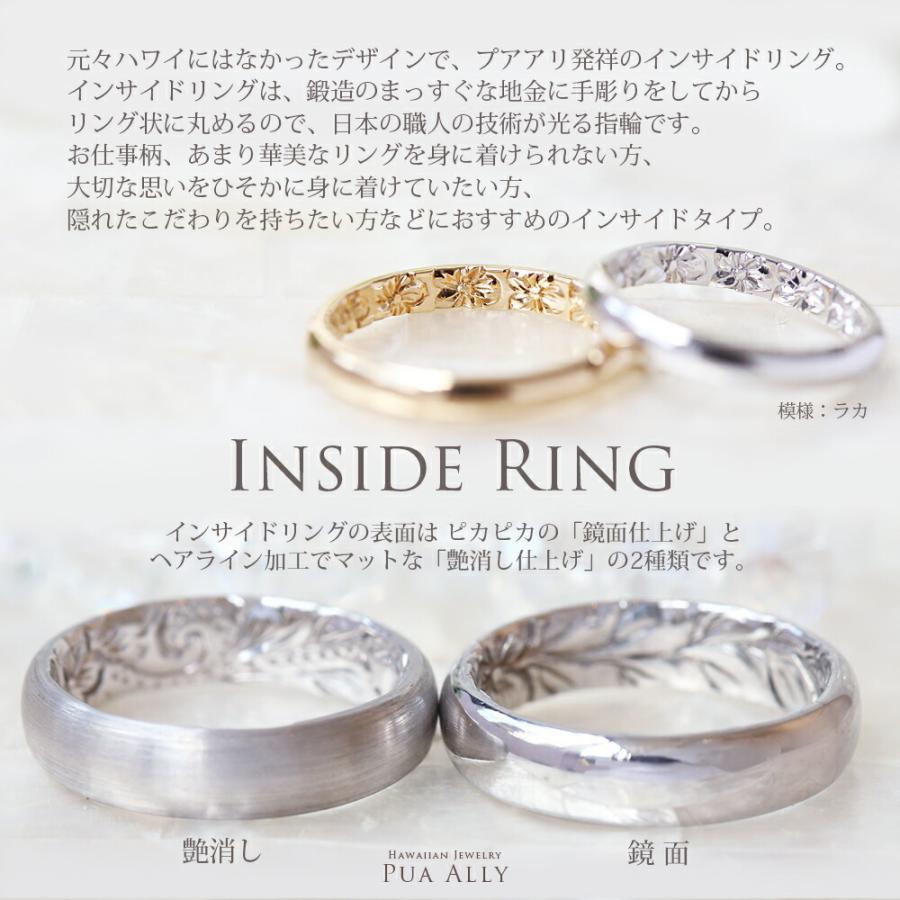 1本価格です Sv ハワイアン リング バレル 4mm幅 2mm厚 手彫り 鍛造 指輪 シルバー リング オーダーメイド ハワイアンジュエリー プアアリ オーダーメイド ハワイアンジュエリーpuaally 通販 Yahoo ショッピング