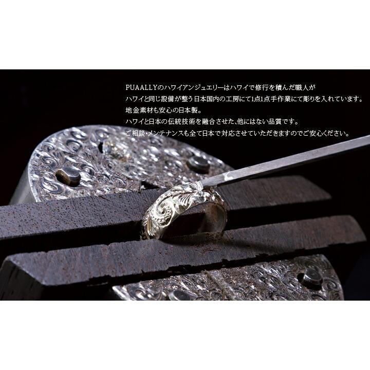 ハワイアンジュエリー　14K　プレートのみ ハワイアンジュエリー ネックレス 14k 14金 ネックレス チェーン