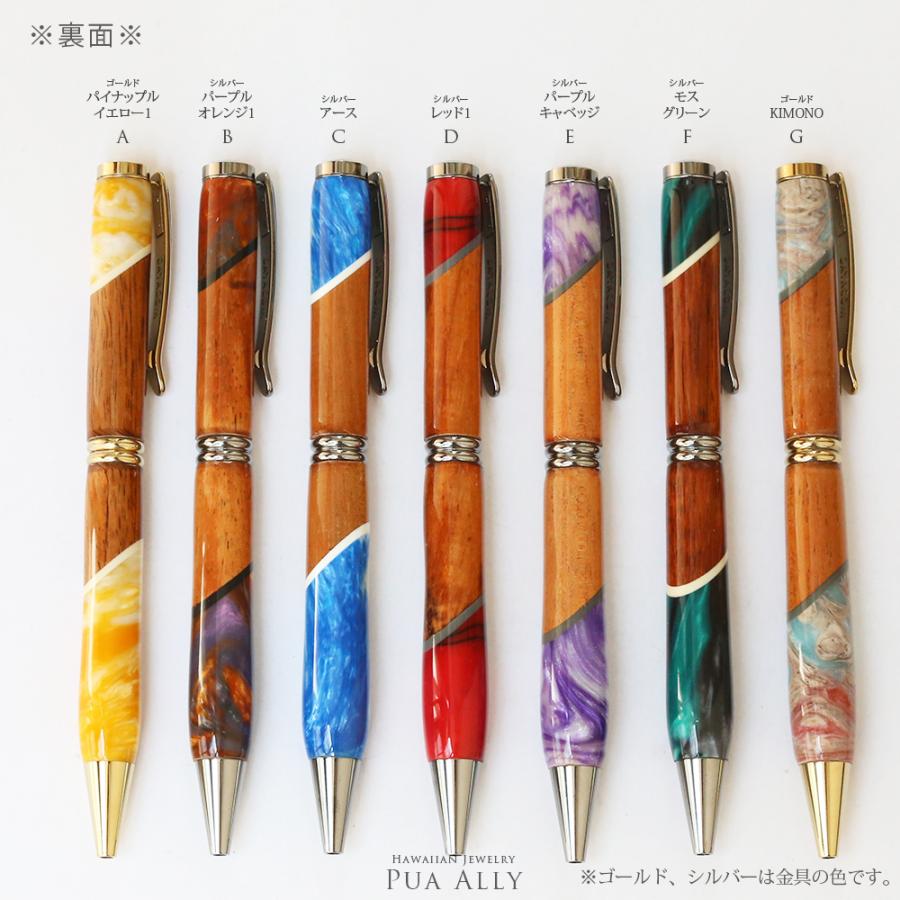 ハワイアンジュエリー ハワイアン コアウッド シンプリシティ