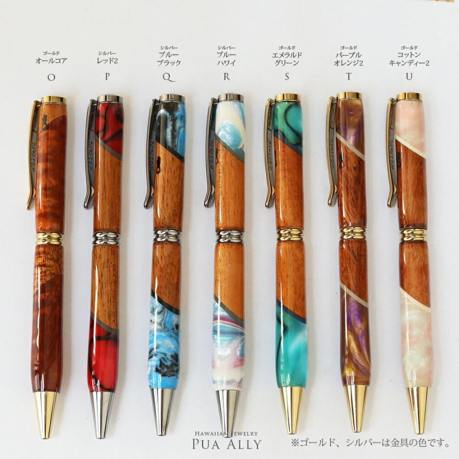 ハワイアンジュエリー ハワイアン コアウッド シンプリシティ