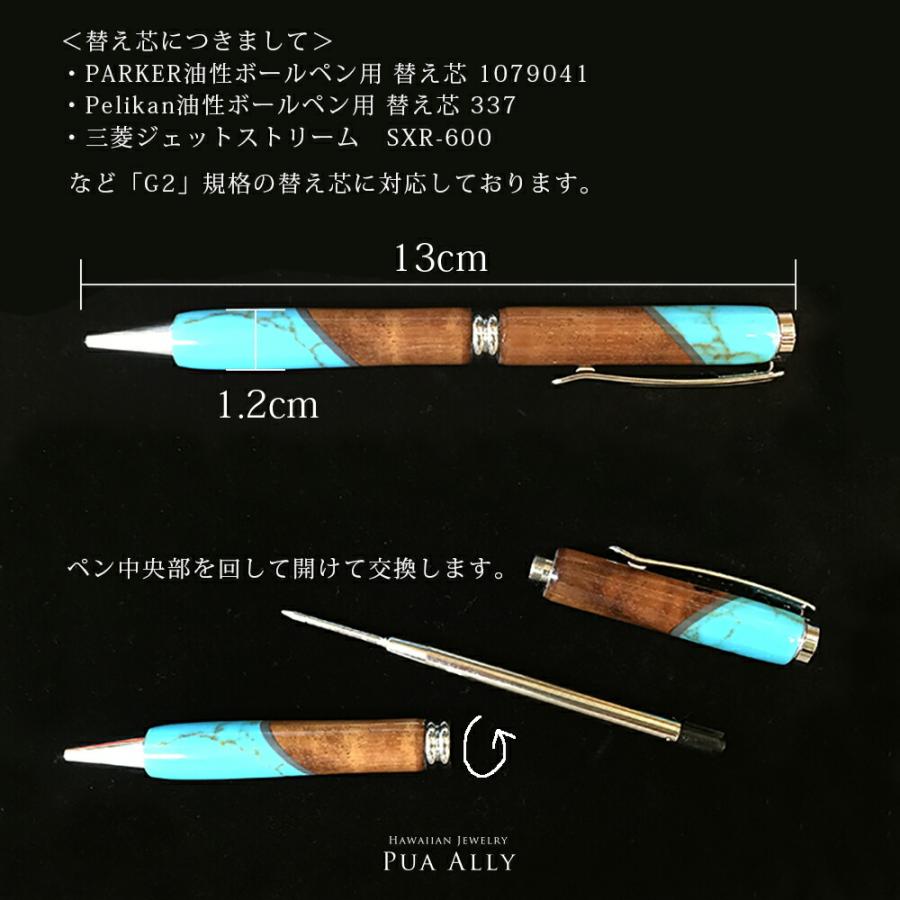 ハワイアンジュエリー ハワイアン コアウッド シンプリシティ