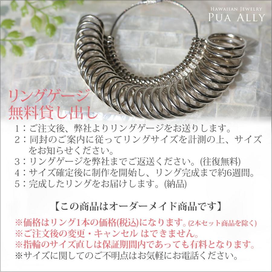 ハワイアンジュエリー SV925 ペアリング 2本セット4mm幅 2mm厚 ハワイアンジュエリー SV925 ペアリング 2本セット4mm幅 2mm厚