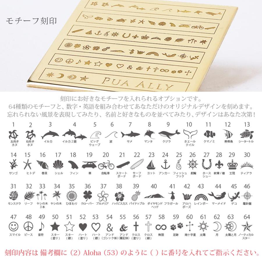 ハワイアンジュエリー SV925 ペアリング 2本セット4mm幅 2mm厚 ハワイアンジュエリー SV925 ペアリング 2本セット4mm幅 2mm厚
