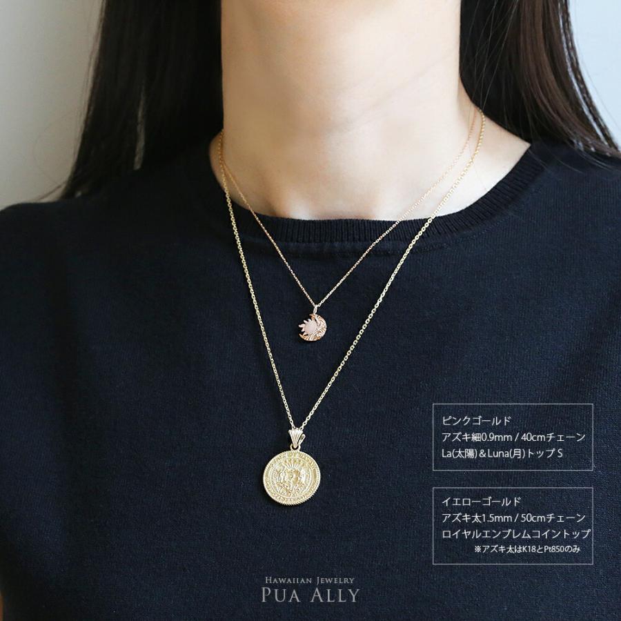 k14 ネックレスチェーン　40cm ハワイアンジュエリー K14 アズキチェーン細0.9mm 40cm 45cm