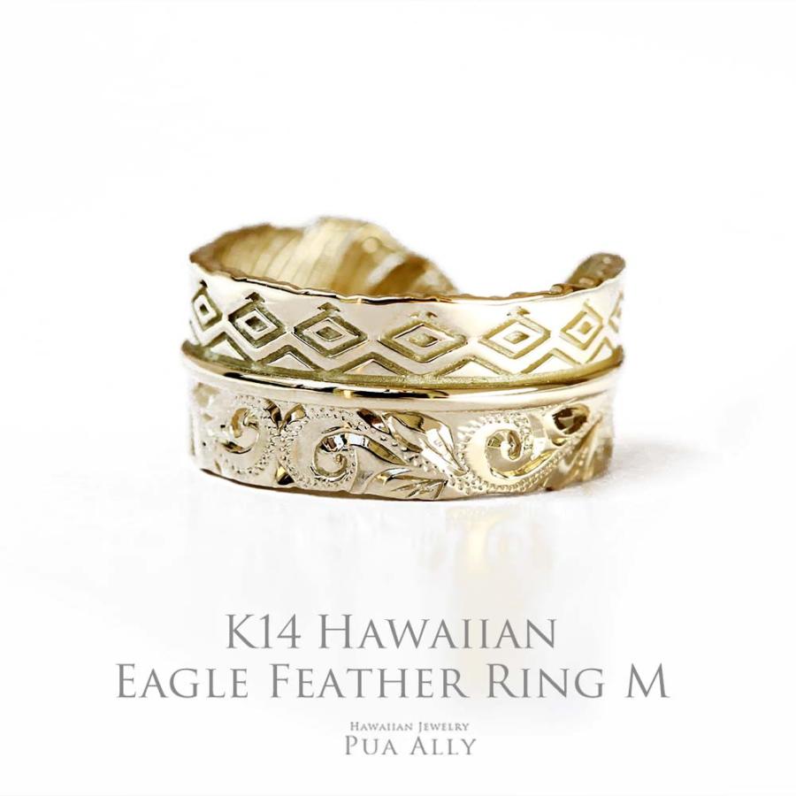 新規値下げ K14 ハワイアン フェザー 羽 リング M ハワイアンジュエリー プアアリ 手彫り 指輪 ネイティブ オルテガ インディアン プレゼント メンズ サーフ 海 ハワイアンジュエリーpuaally 通販 Yahoo ショッピング 製作元直販 Pn Pasirpengaraian Go Id