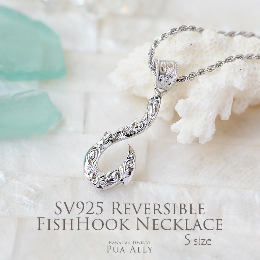 高い品質 Sv925 リバーシブル フィッシュフック ネックレス 手彫りs ハワイアンジュエリー Hawaiian Jewelry Puaally プアアリ 手彫り メンズ 男性 釣り針 プレゼント コンビニ受取対応商品 Sakurai Site