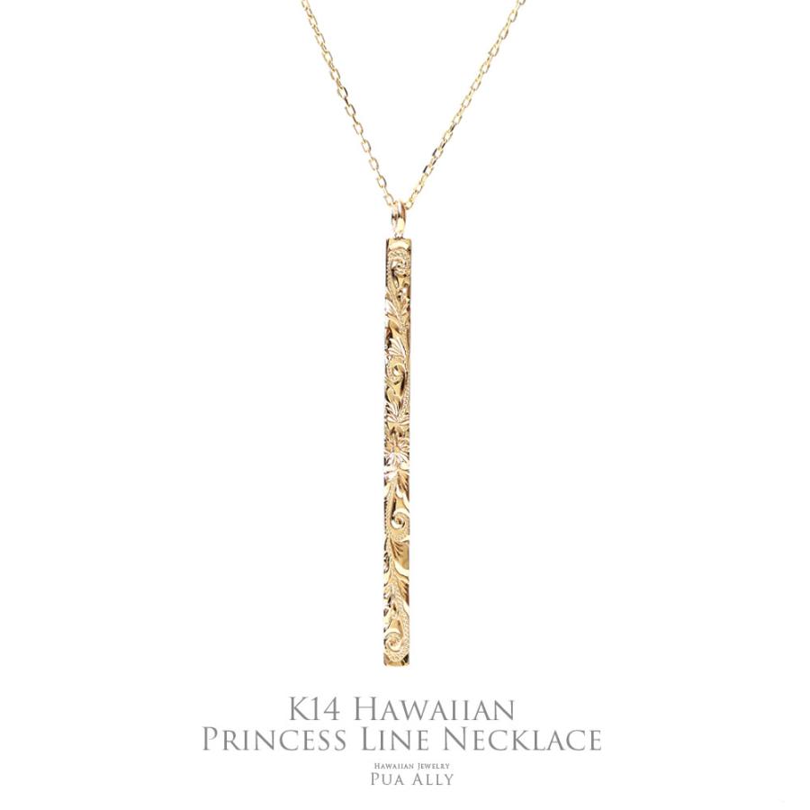 K14 ハワイアン 辿れ プリンセスラインネックレス チェーン込み  