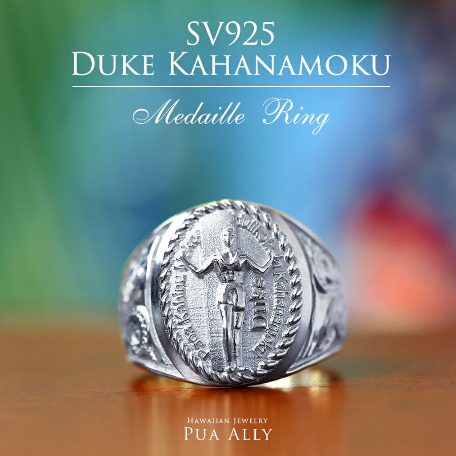 純正アウトレット Sv925 ハワイアン デュークカハナモク リング Hawaiian Jewelry Puaally プアアリ 手彫り 指輪 シルバー サーフィン メンズ 海 ペアリング ピンキーリング 超美品 Www Superavila Com