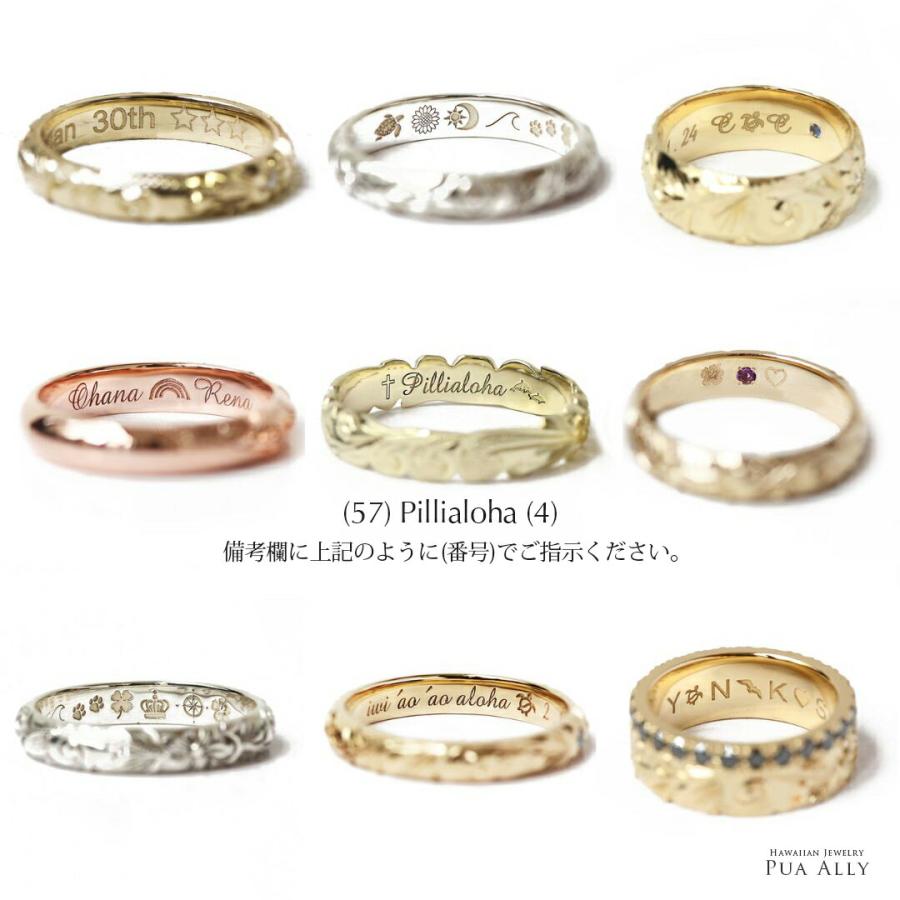 ハワイアンジュエリー K14 ペアリング 2本セット バレル 3mm幅