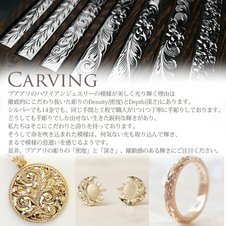 mel　14K  ハワイアンジュエリー　リング 楽天市場】ハワイアンジュエリー リング 14金 k14リング 2mm