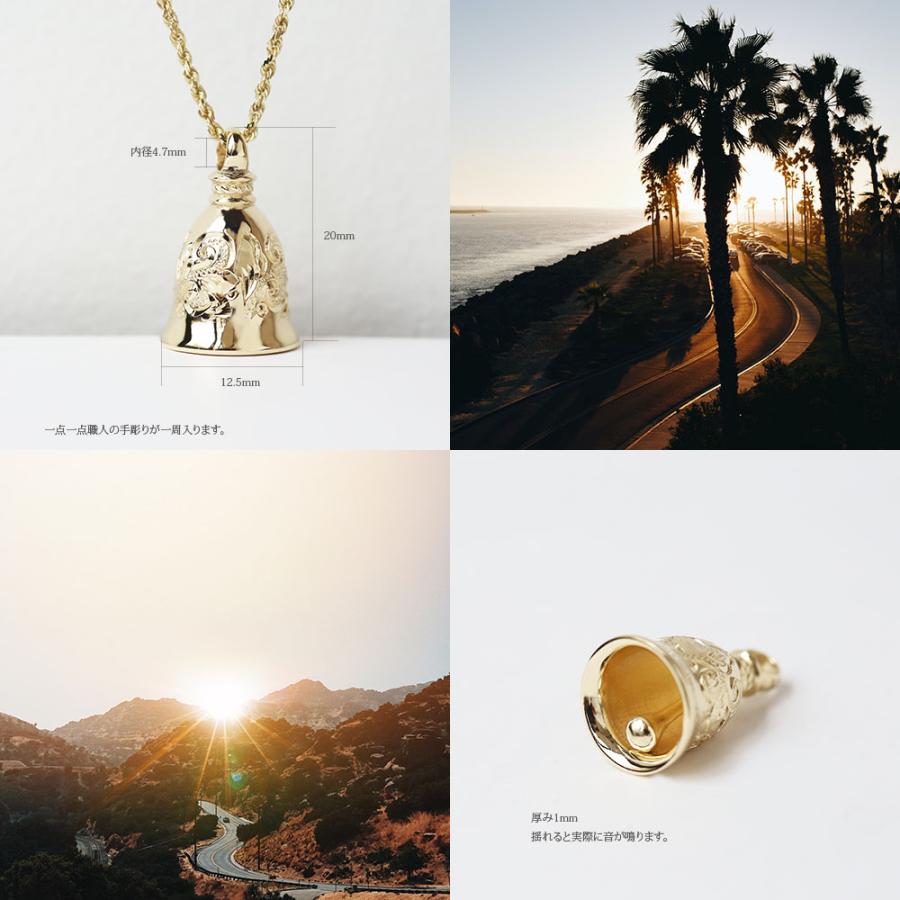 ハワイアンジュエリー K14 ヴィンテージアメリカンベル (鐘