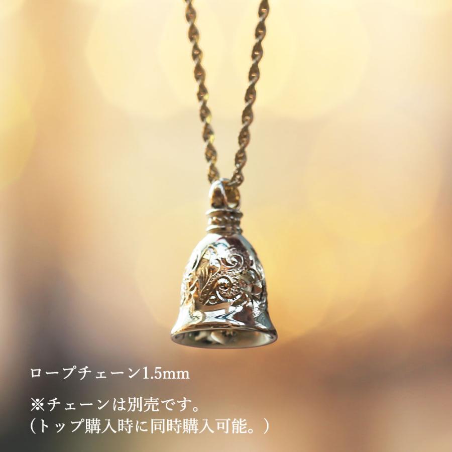 ハワイアンジュエリー K14 ヴィンテージアメリカンベル (鐘 