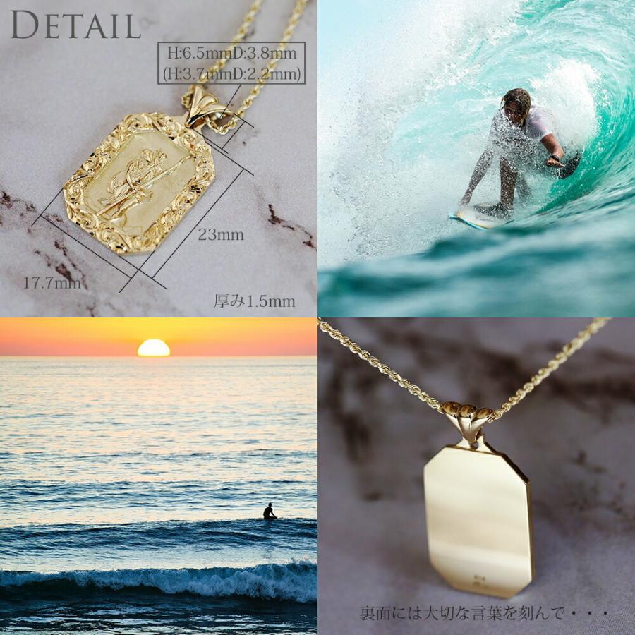ネックレス K14 スクエア セントクリストファー ペンダントトップ チェーン別売り14金 メンズ ペア メダイ キリスト サーファー サーフ サーフィン 女性 男性 ハワイアンジュエリーpuaally 通販 Yahoo ショッピング