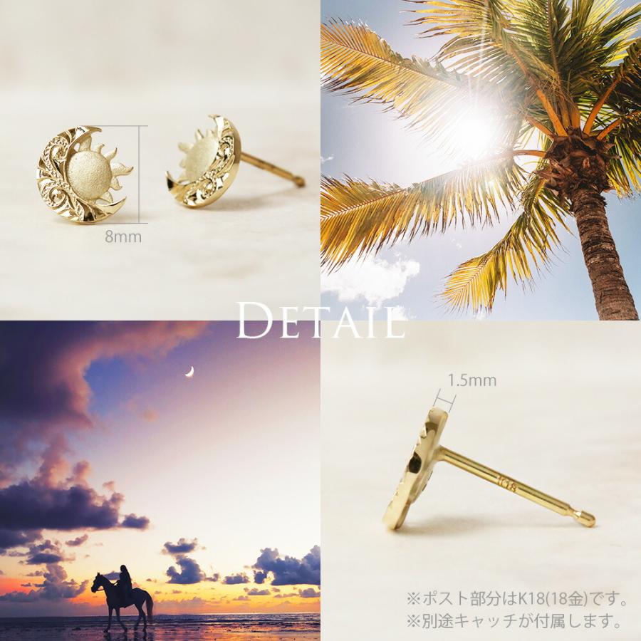 ハワイアンジュエリー♡ハワイ購入品 41rHQD3r9LL.jpg_BO30,255,255,