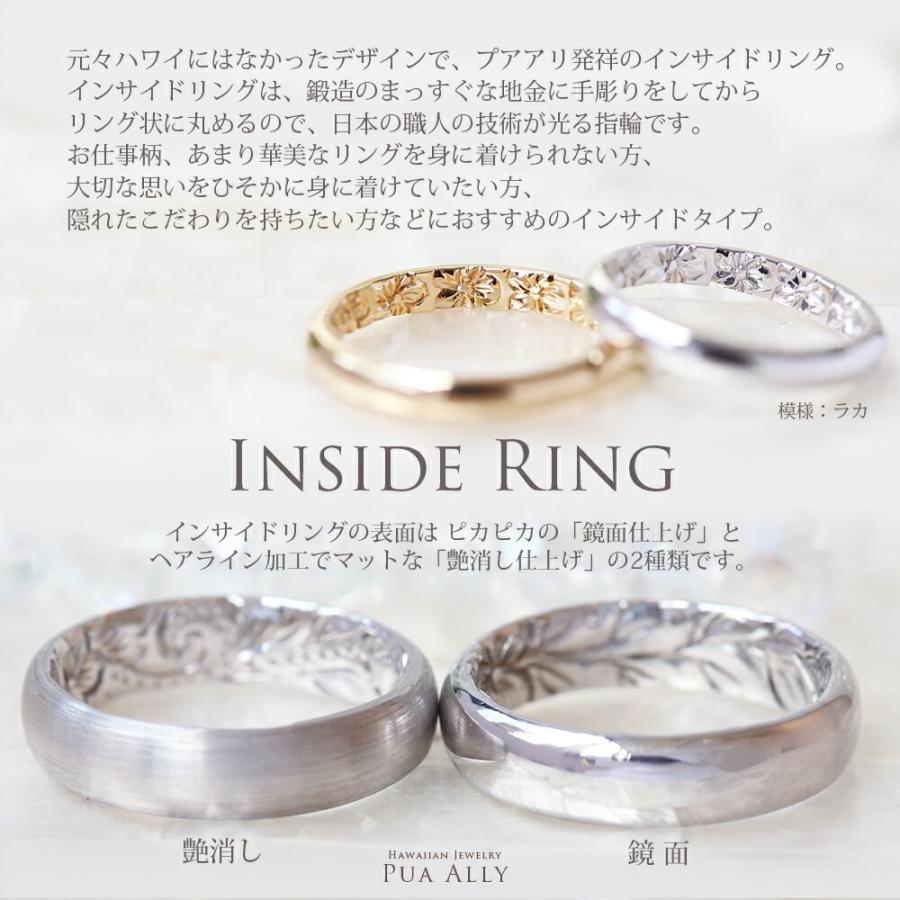ハワイアンジュエリー 1本価格です オーダーリング 結婚指輪 K14 ハワイアンジュエリー 1本価格です オーダーリング 結婚指輪 K14