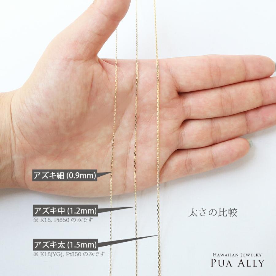 Hawaii限定　ワイアラエ購入　￼ping moonlight ハワイ Hawaii限定 ワイアラエ購入 ￼ping moonlight ハワイ Hawaii限定