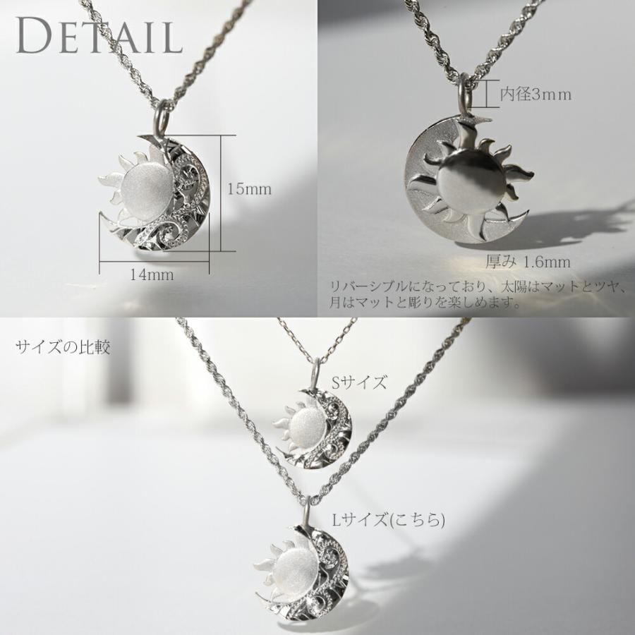 ハワイアンジュエリー Pt900 La(太陽)＆Luna(月) ペンダント