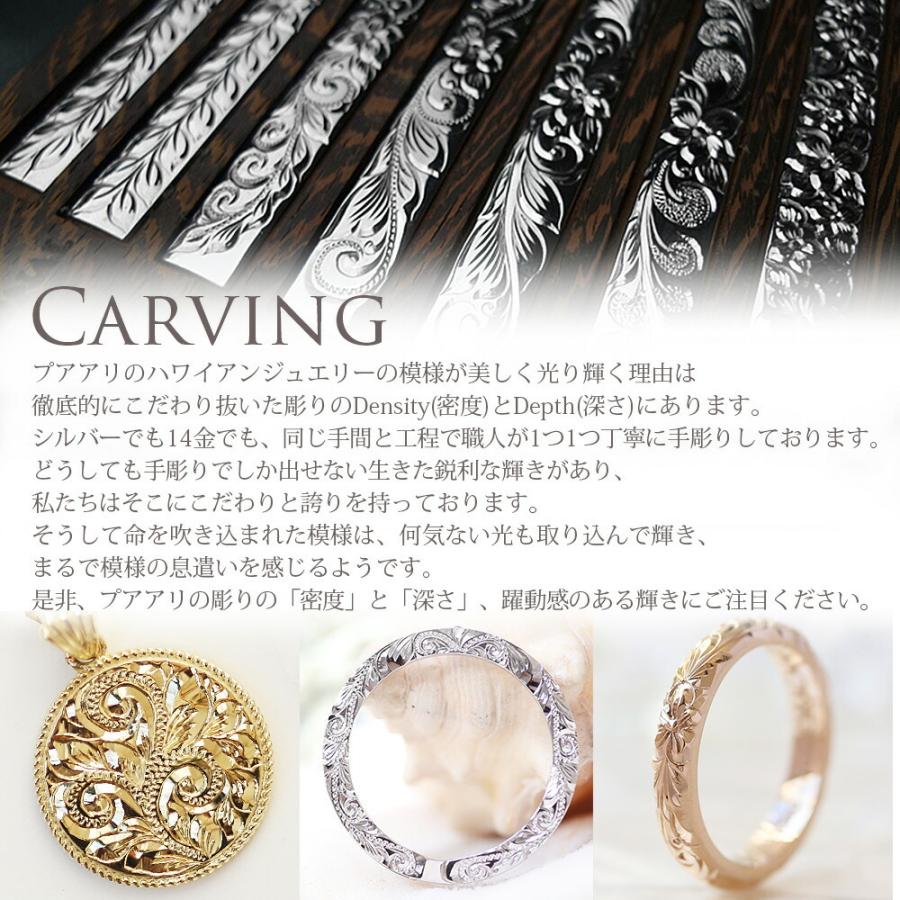 プラチナ ネックレス Pt900 キー セット ダイヤモンド バーネックレス プラチナ900 ベネチアンチェーン ペア ペンダント メンズ リンクコーデ 送料無料 鍵 鍵穴 贈答品 メンズ