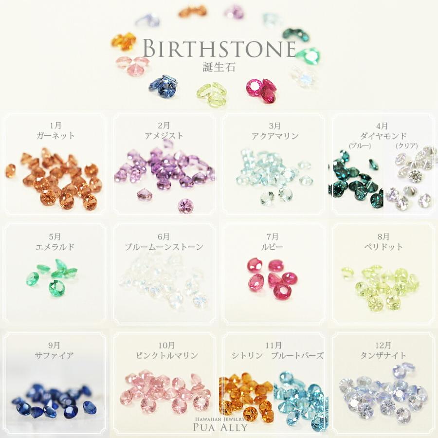 ベビーリング K14 ハワイアン フェザー ベビーリング 指輪 ベビーリング 出産祝い 1歳 誕生日 プレゼント ゴールド ベビーリング プアアリ 14金 羽 手彫り 誕生石 刻印 妻 夫 ママ パパ 指輪 ゴールド ハワイアンジュエリーpuaally 業務用卸値