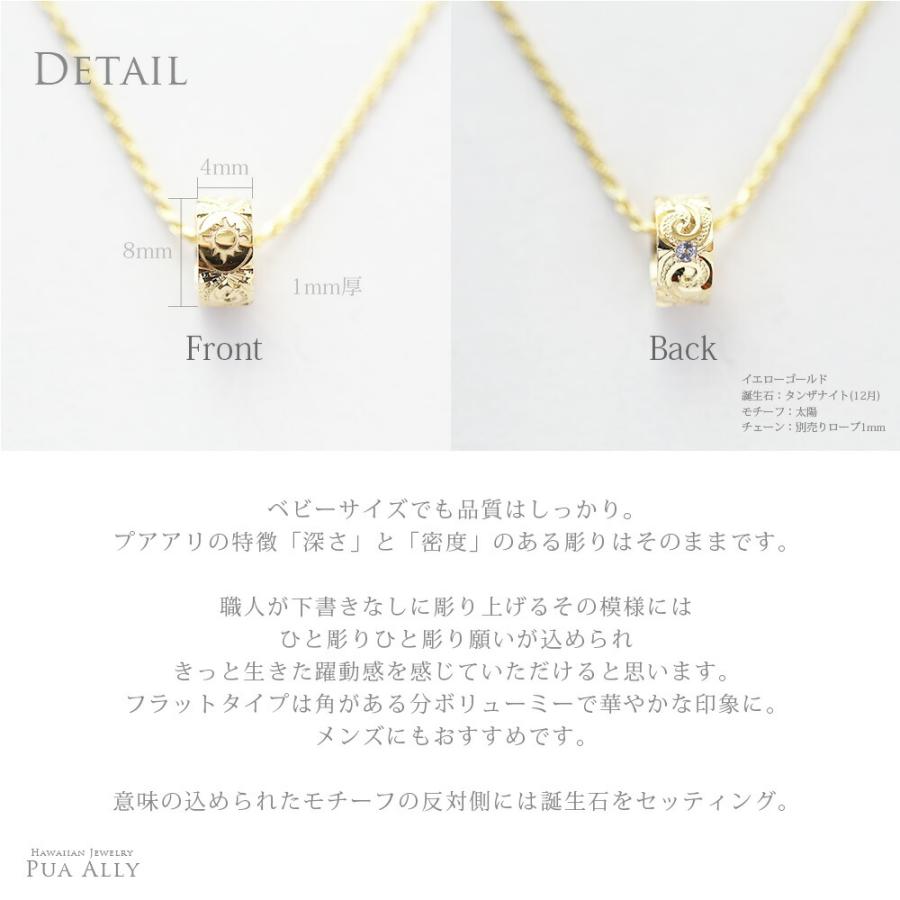 K18ベビーリングネックレス ハワイアンジュエリー K18 ハワイアン ベビーリング 