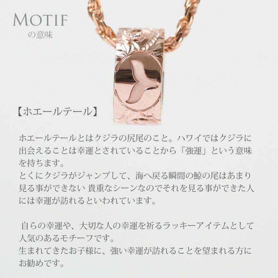 ベビーリングネックレス 18金 ダイヤモンド付き 楽天市場】ベビーリング 赤ちゃん お誕生 出産祝い 男の子