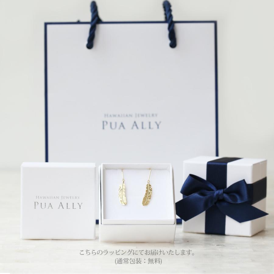 【Pt900 リリウオカラニ イヤーカフ】Hawaiian jewelry Puaally 手彫り プラチナ プレゼント 誕生日 記念日 お祝い ギフト メンズ 男性 彼氏 夫 イヤカフ お揃い｜puaally｜09