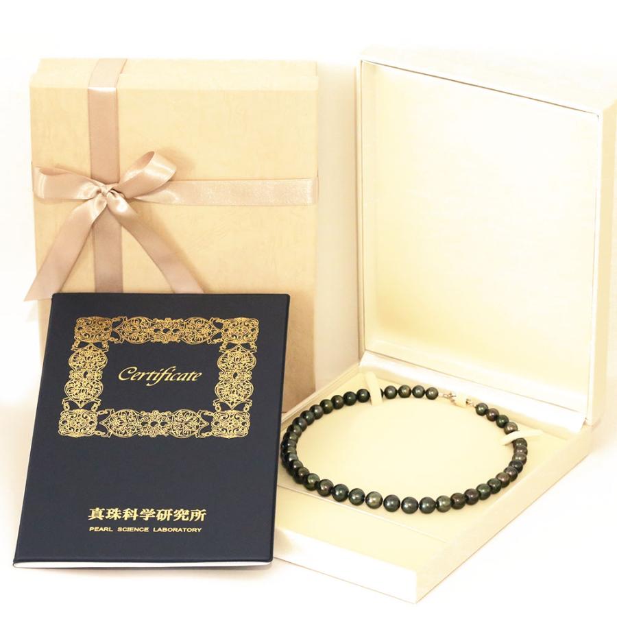 ハワイアンジュエリー タヒチアンパール ネックレス オーロラ