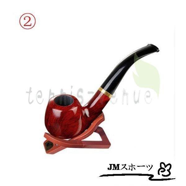 喫煙パイプ 初心者 美しい檀木 スモーキング 3イン1スクレーパー タバコ用具父の日プレゼント 喫煙具 タバコ アクセサリー パイプ