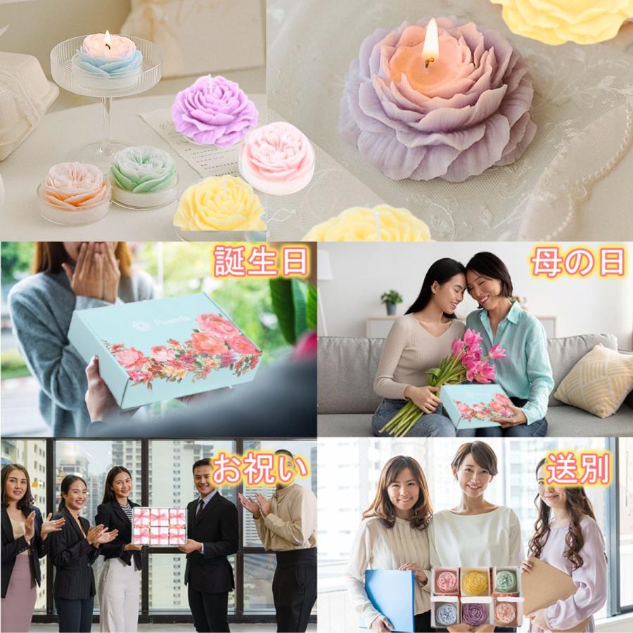 【新品】HOSOO キャンドル ギフトセット Puanela アロマキャンドル 6個 ギフト セット おしゃれ 誕生日