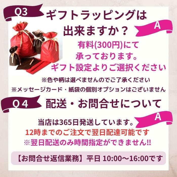 Puanela アロマキャンドル ギフト プレゼント 誕生日 記念日 お供え