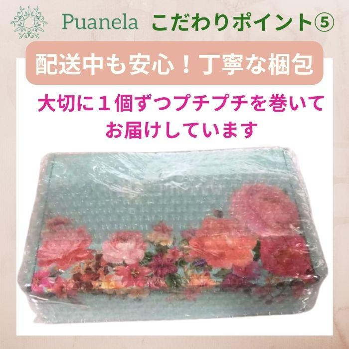 おしゃれ 手軽に アロマキャンドル 上品さが溢れたデザイン Puanela アロマキャンドル 6個 ギフト セット おしゃれ 誕生日