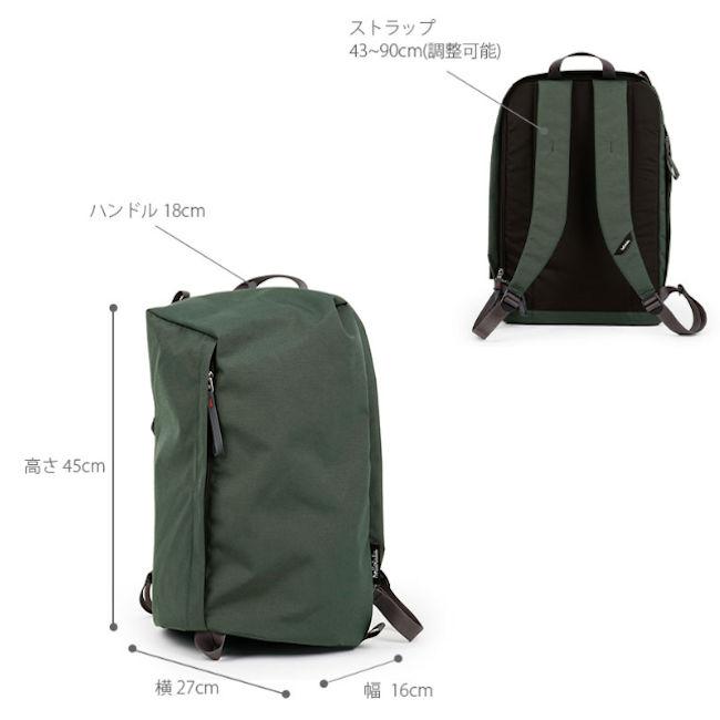 ハロルル（Hellolulu）/hellolulu リュック NASH デイリーリュックサック ハロルル/Hellolulu NASH（ナッシュ） デイリーリュックサック